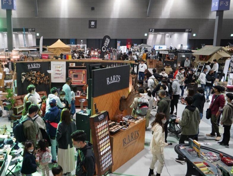 日本户外用品展展会现场(现场盛况)5