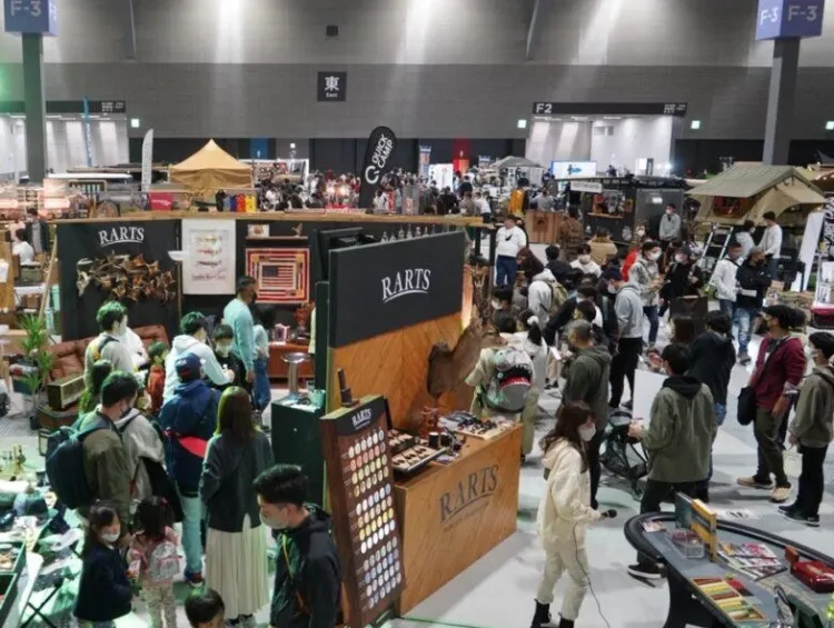 日本露营户外休闲用品展览会