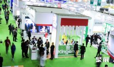 2025上海肥料展展位费与展位图