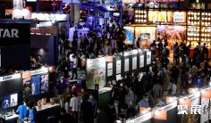 东京电玩展2025展位费与展位预订