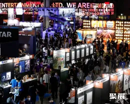 东京电玩展现场图片3
