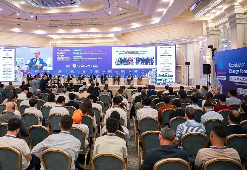 2027乌兹别克斯坦能源展 (Uzbekistan Energy Week)观众预登记正式开启,精彩即将登场!