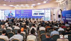乌兹别克斯坦能源展(Uzbekistan Energy Week)2027门票购买途径