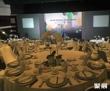 南非约翰内斯堡加拉格尔会议中心