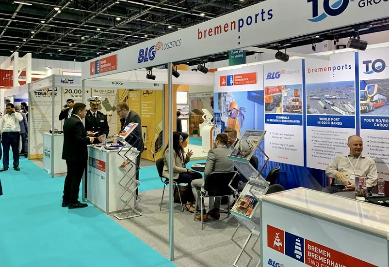 2027迪拜运输展 (Breakbulk Middle East)预登记注意事项