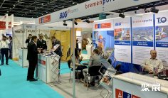 2027迪拜运输展 (Breakbulk Middle East)预登记注意事项