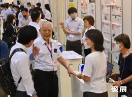 东京再生医疗展展会现场(现场盛况)6
