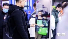 2026上海营养健康展逛展指南:时间地点/门票多少钱?