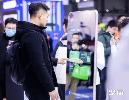 上海营养健康展展会现场(现场盛况)5