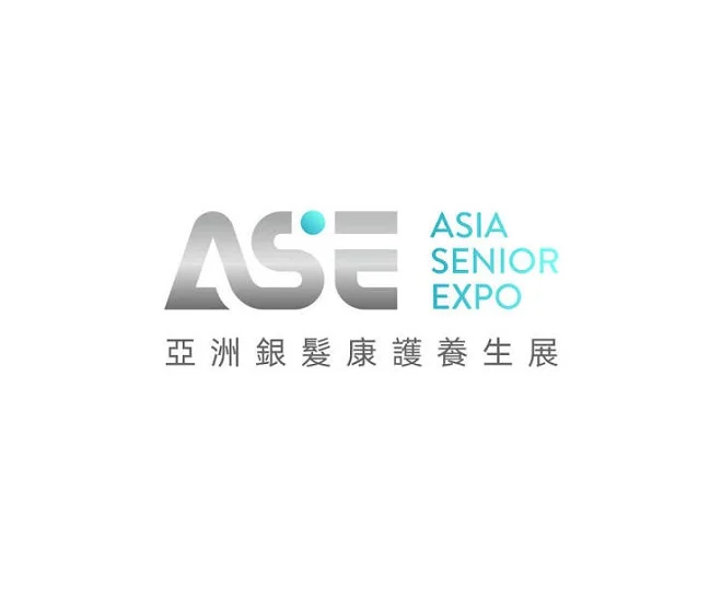 香港亚洲银发康护养生展ASE