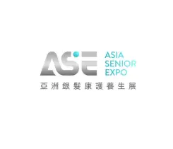 香港亚洲银发康护养生展ASE