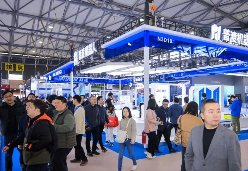 深圳清洁展2025展位费与展位图