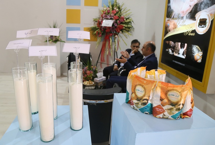 德黑兰烘焙展展会现场(现场盛况)5