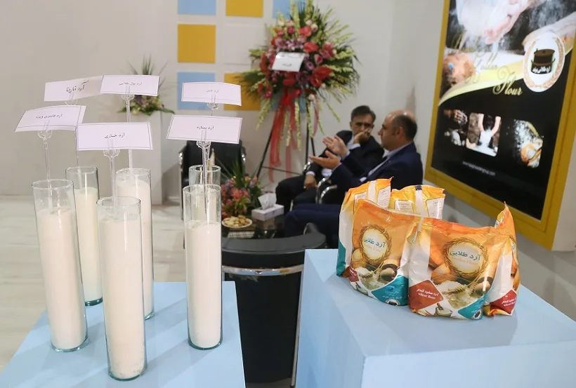 伊朗烘焙展(IBEX)2025展商名单