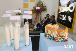 德黑兰烘焙展展会现场(现场盛况)5