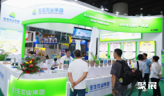 广州亚豆展2026举办时间与地点