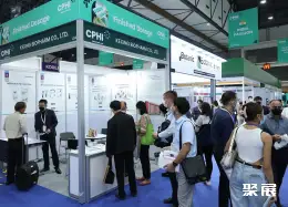 泰国医药包装展展会现场(现场盛况)2