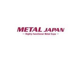 日本东京高功能金属展览会