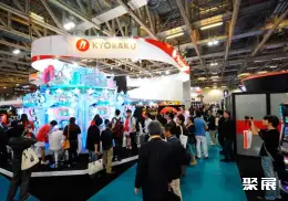 澳门博彩展展会现场(现场盛况)7