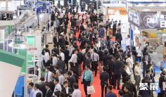 2026日本橡塑展(IPF JAPAN)观展攻略(时间/地点/观众预约)