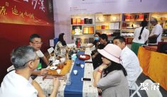 南京茶博会2025参展攻略(时间地点+门票多少钱?)