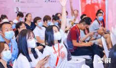 京美会2025展位费与展位申请