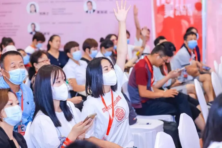 中国国际减肥大会-京美会