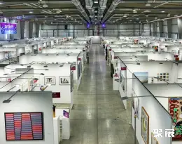 法兰克福艺术展展会现场(现场盛况)1