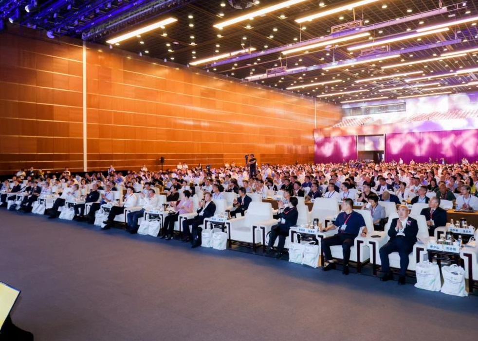 国家会议中心荣获“零碳大会”证书