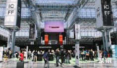 2026纽约家具展展品有哪些?