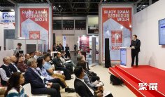 2026德国阀门展展位价格与展位申请