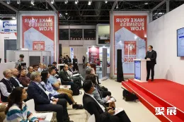 德国阀门展现场图片3