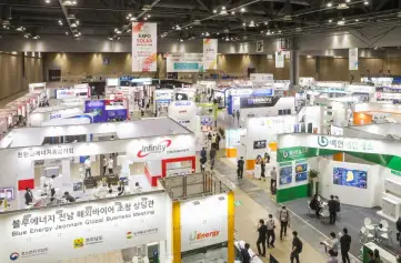 2026韩国太阳能展(Solar Asia)会刊