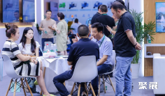 成都酒店用品展2025门票在哪买