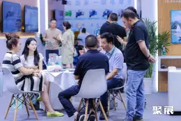 成都国际酒店用品展展会现场(现场盛况)11