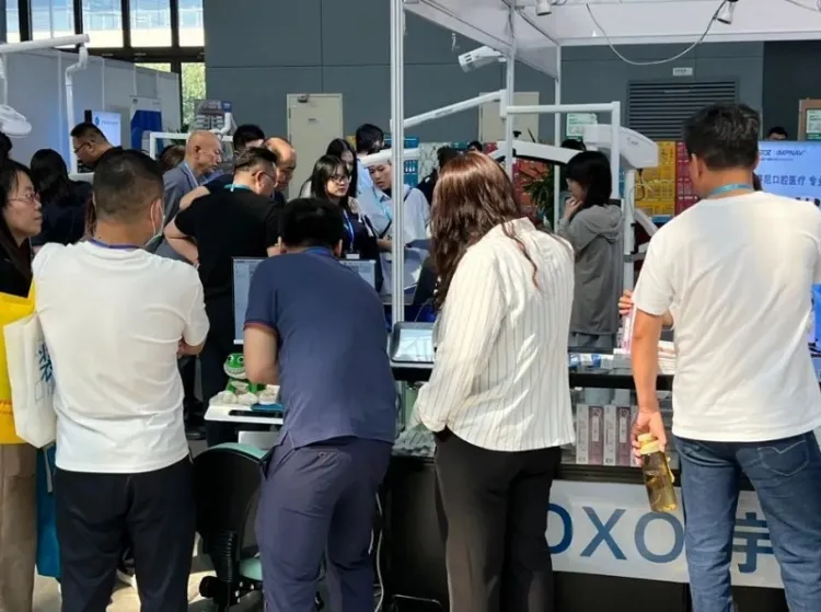 东北沈阳国际口腔器材展览会