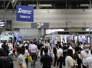2027日本体育用品展(SPORTEC)电子会刊