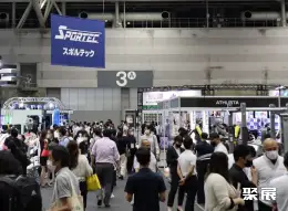 日本健身展展会现场(现场盛况)3