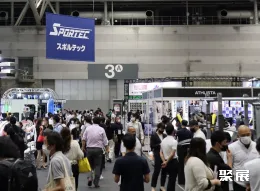 日本体育用品展现场图片3