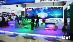 2024孟加拉电动车展展位图与展位预订