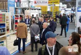 巴黎物流展现场图片5