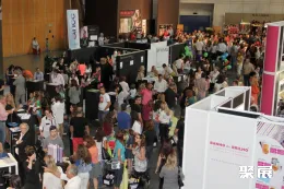 里斯本美容展现场图片1