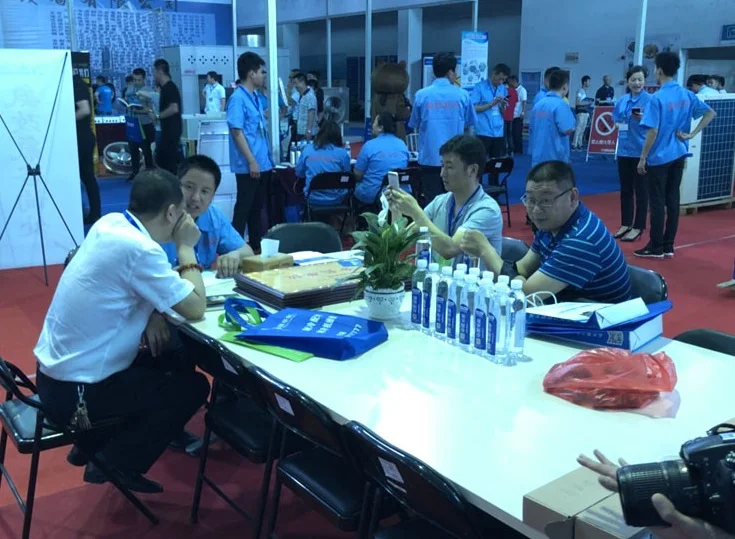 2024临沂制冷展门票价格，购买途径