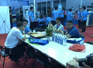 2024临沂制冷展门票价格，购买途径