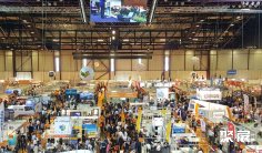 法国矿业展2025举办时间与地点