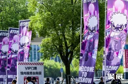 苏州改装车展现场图片1