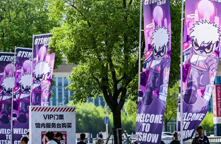 GT Show 苏州改装车展