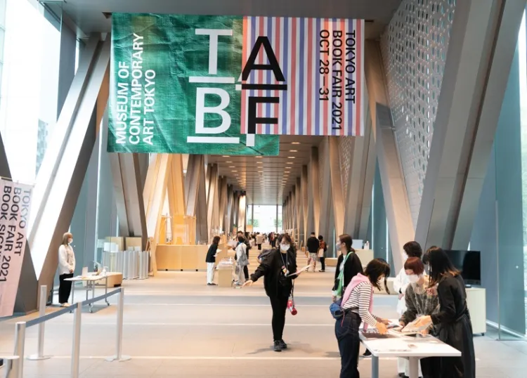 日本东京书展览会TABF