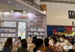 厦门美博会现场图片7