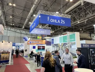 2026捷克电子展展商名录